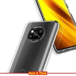 کاور هارد اند تیک مدل Clear مناسب برای گوشی موبایل شیائومی Poco X3 / X3 NFC / X3 Pro - Image 3