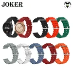 بند جوکر مدل Ocean مناسب برای ساعت هوشمند میبرو lite - Image 10