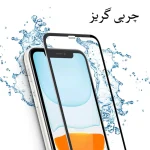 کاور مدل BLKN مناسب برای گوشی موبایل اپل iPhone XS به همراه محافظ صفحه نمایش - Image 13