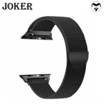 بند جوکر مدل Milanese مناسب برای ساعت هوشمند هاینو تکو T94 Ultra Max - Image 3