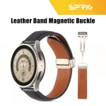 بند اسپریگ مدل MAG Leather TW مناسب برای ساعت هوشمند میبرو Lite 2 / X1 / A1 / A2 / C3 - Image 13