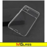 کاور ام‌گلس مدل Clear مناسب برای گوشی موبایل شیائومی Poco M5 4G / M4 5G - Image 6