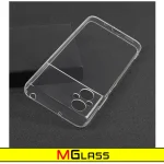 کاور ام‌گلس مدل Clear مناسب برای گوشی موبایل شیائومی Poco M5 4G / M4 5G - Image 7