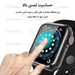 محافظ صفحه نمایش نانو آلتیمیت شیلد مدل Pmma-UL مناسب برای اپل واچ Series 10 42mm بسته دو عددی - Image 5