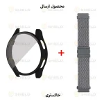 بند آلتیمیت شیلد مدل Braided_Mag_GRD مناسب برای ساعت هوشمند سامسونگ Galaxy Watch 6 Classic 47mm به همراه کاور - Image 3