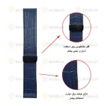 بند آلتیمیت شیلد مدل BB Leather Mag مناسب برای ساعت هوشمند سامسونگ Galaxy Watch 4 40mm / 5 40mm / 6 40mm / 7 40mm / FE 40mm - Image 5