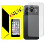کاور ام‌گلس مدل Clear مناسب برای گوشی موبایل شیائومی Poco M5 4G / M4 5G