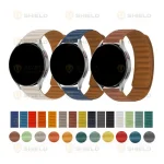 بند آلتیمیت شیلد مدل UL Magnetic LP مناسب برای ساعت هوشمند سامسونگ Galaxy watch 6 40mm / 6 44mm / 6 classic 43mm / 6 classic 47mm - Image 4