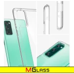 کاور ام‌گلس مدل Clear مناسب برای گوشی موبایل سامسونگ Galaxy S20 Fe - Image 6