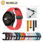 بند آلتیمیت شیلد مدل SIC MAG UL TW مناسب برای ساعت هوشمند میبرو Lite 3 Pro - Image 3