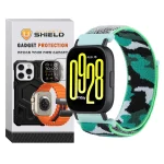 بند آلتیمیت شیلد مدل Nylon Army UL TW مناسب برای ساعت هوشمند شیائومی Redmi Watch 5 Active / Redmi Watch 5 Lite