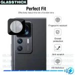 محافظ لنز دوربین گلستیک مدل 3D-GL مناسب برای گوشی موبایل شیائومی Mi 12T Pro 5G - Image 4