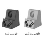 پایه نگهدارنده اپل واچ مدل Arcade - Image 2