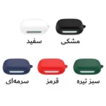 کاور آکوآرا مدل Silicone مناسب برای کیس هدفون بیسیم انکر Soundcore AeroFit 2 - Image 2