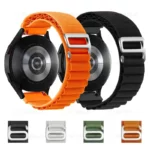 بند آلتیمیت شیلد مدل Alpine CL GRD مناسب برای ساعت هوشمند سامسونگ Galaxy Watch 5 40mm به همراه کاور - Image 6