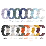 بند زیرو مدل Silic ARC ZR مناسب برای ساعت هوشمند سامسونگ Galaxy Watch 5 pro 45mm - Image 2