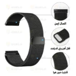 بند آلتیمیت شیلد مدل MilanStrap مناسب برای ساعت هوشمند سامسونگ Galaxy Watch 5 40mm / watch 5 44mm - Image 5