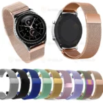 بند آلتیمیت شیلد مدل MilanStrap مناسب برای ساعت هوشمند سامسونگ Galaxy Watch 5 40mm / watch 5 44mm - Image 4