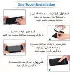 محافظ صفحه نمایش آکوآرا مدل Antis1-Premium مناسب برای گوشی موبایل شیائومی POCO X3 / X3 PRO / X4 PRO 5G / MI 10T LITE - Image 9