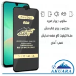 محافظ صفحه نمایش آنتی استاتیک آکوآرا مدل NC Antistatic AKU nas3 مناسب برای گوشی موبایل شیائومی Redmi 13C 5G / Poco C65 مجموعه سه عددی - Image 2