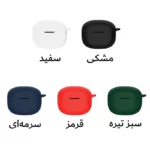 کاور آکوآرا مدل Silicone مناسب برای کیس هدفون بیسیم انکر Soundcore R100 - Image 2