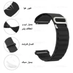 بند آلتیمیت شیلد مدل Alpine CL GRD مناسب برای ساعت هوشمند سامسونگ Galaxy Watch 5 40mm به همراه کاور - Image 8