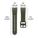 بند زیرو مدل Silic ARC ZR مناسب برای ساعت هوشمند سامسونگ Galaxy Watch 5 40mm / Watch 5 44mm / Watch 5 Pro 45mm - Image 11