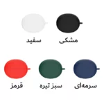 کاور آکوآرا مدل Silicone مناسب برای کیس هدفون بیسیم هایلو X1 2023 - Image 2