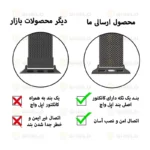 بند آلتیمیت شیلد مدل MilanStrap مناسب برای ساعت هوشمند ویرفیت HK8 Pro Max / HK9 Ultra 2 / T900 Ultra سایز 49 میلی متری - Image 5