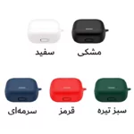 کاور آکوآرا مدل Silicone مناسب برای کیس هدفون بیسیم انکر Soundcore K20i - Image 2