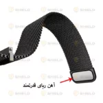 بند آلتیمیت شیلد مدل Milan Jelly GRD مناسب برای ساعت هوشمند شیائومی Redmi Watch 5 Active به همراه کاور - Image 5