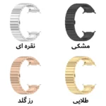 بند ساعت آکوآرا مدل 1Bead مناسب برای ساعت هوشمند سامسونگ Galaxy Watch 7 Ultra 47mm - Image 2