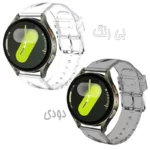 بند آلتیمیت شیلد مدل CL Silicone مناسب برای ساعت هوشمند سامسونگ Galaxy Watch Active 1 / Active 2 40mm / Active 2 44mm / Watch 3 size 41mm / Galaxy Watch 4 40mm / watch 4 42mm / watch 4 44mm / watch 4 46mm - Image 3