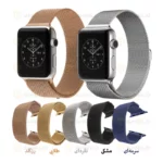 بند آلتیمیت شیلد مدل MilanStrap مناسب برای ساعت هوشمند ویرفیت HK8 Pro Max / HK9 Ultra 2 / T900 Ultra سایز 49 میلی متری - Image 3