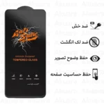 محافظ صفحه نمایش آکوآرا مدل AKU MAS3 مناسب برای گوشی موبایل شیائومی Redmi Note 9S/9 Pro / Redmi Note 10 Pro / Redmi Note 11 Pro / mi 11T / Mi 11T Pro / Mi 10T Lite / Poco X3 / Poco X3 Pro / Poco X3 NFC / Poco X4 Pro مجموعه سه عددی - Image 2