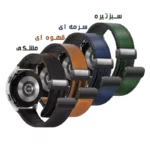 بند آلتیمیت شیلد مدل Sic Leather MG TW مناسب برای ساعت هوشمند ایمیکی SF1 / SF1E / SE1 / ST1 - Image 2