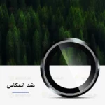 کاور آلتیمیت شیلد مدل Magsafe BRD RngFl مناسب برای گوشی موبایل اپل iPhone 11 Pro به همراه محافظ لنز دوربین و محافظ صفحه نمایش - Image 13