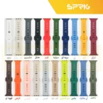 بند اسپریگ مدل Spig Sport AC مناسب برای اپل واچ 45 میلی متری سری 7/8/9 - Image 2
