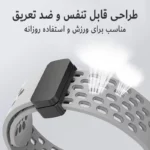 بند هاپلایت مدل NK Silicone Magnet HL TW مناسب برای ساعت هوشمند هپی تاچ K59 Pro / K56 Pro Ultra - Image 11