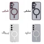 کاور هاپلایت مدل MagSafe BRD HL مناسب برای گوشی موبایل سامسونگ Galaxy S23 FE - Image 2