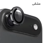 محافظ لنز دوربین فلزی آکوآرا مدل RNG مناسب برای گوشی موبایل اپل iPhone 17 Air - Image 2