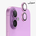 محافظ لنز دوربین فلزی آکوآرا مدل RNG مناسب برای گوشی موبایل اپل iPhone 17 - Image 7
