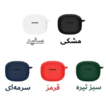 کاور هاپلایت مدل Silicone HL مناسب برای کیس هدفون بیسیم انکر Soundcore R100 - Image 2