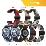 بند اسپریگ مدل Braided Solo magnet TW مناسب برای ساعت هوشمند ناتینگ سایز mm 22 سری CMF Watch Pro 3 - Image 3