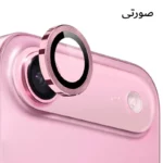 محافظ لنز دوربین فلزی آکوآرا مدل RNG مناسب برای گوشی موبایل اپل iPhone 17 Air - Image 8