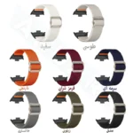 بند آکوآرا مدل FBRK 8pbk مناسب برای ساعت هوشمند شیائومی Mi band 9 Pro 30mm - Image 2