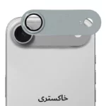 محافظ لنز دوربین فلزی آکوآرا مدل All-Round Protection مناسب برای گوشی موبایل اپل iPhone 17 Air - Image 3