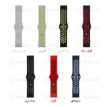 بند آلتیمیت شیلد مدل NK_SIC TW مناسب برای ساعت هوشمند ایمیکی TG1 22mm - Image 2