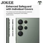 محافظ لنز دوربین جوکر مدل Ring Metal مناسب برای گوشی موبایل سامسونگ Galaxy S22 Ultra - Image 4