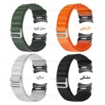 بند آلتیمیت شیلد مدل Alpine BK BTN مناسب برای ساعت هوشمند سامسونگ Galaxy Watch 7 40mm / Watch 7 44mm / Watch FE 40mm - Image 2